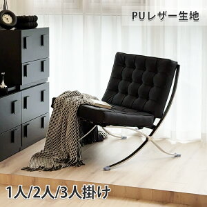 \t@[ ֎q 1l|\t@ \t@  1l| ֎q RpNg 2l| 3l|\t@ ubN RpNg\t@  v  k V l炵 75cm 150cm 180cm