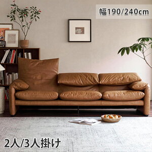 8��OFF�N�[�|���z�z��18��~ �\�t�@ 3�l�|�� �傫�� �\�t�@�[ 4�l�|�� ���[�\�t�@ 3�l�|���\�t�@ ������� �J�E�`�\�t�@ 4�l�|���\�t�@ ���r���O�\�t�@ ���烌�U�[ ���C�g�u���E�� ���g���� ��