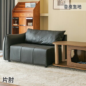 \t@[ 1l| \t@ ЕI L΍ 1l|\t@[ [\t@ 2l| RpNg ЕI\t@ v rO\t@ ubN 122cm l炵 CAEgR Sn A[