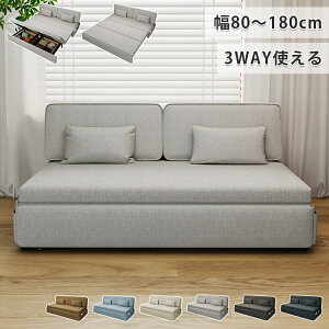 y8OFFN[|zzz\t@[xbh 1l 80/100cm 2l 120//150cm 3l| 180cm [Xy[Xǉ\ ܂肽 \t@xbh  _u \t@ JE`\t@[ ʎ[ ʐL [