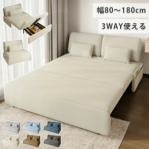 y8OFFN[|zzz\t@[xbh 1l 80/100cm 2l| 120//150cm 3l| 180cm [Xy[Xǉ\ \t@xbh _u ܂肽  \t@ JE`\t@[ ʎ[ ʐL 