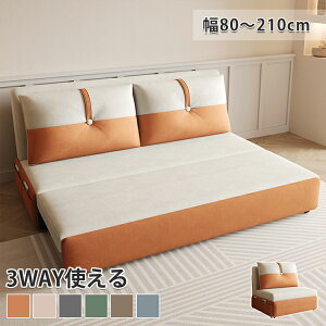 \t@xbh 2l| \t@[xbh _u \t@ 3l| [ JE`\t@[ RpNg  ܂肽݃xbh \t@[ 2l|\t@ [\t@[ qpxbh ȈՃxbh k