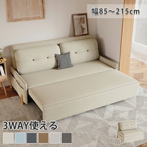 \t@[xbh _u \t@ 2l| 3l| \t@xbh [ JE`\t@[ RpNg  ܂肽 \t@[ 2l|\t@ qpxbh ȈՃxbh k ؍ 킢 