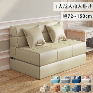 \t@xbh lp \t@ xbh \t@[xbh VO 1l|\t@ ܂肽ݎxbh 2l|\t@ 3l| qpxbh ȈՃxbh 72 100 120 150cm [\t@ ܂肽ݎ 