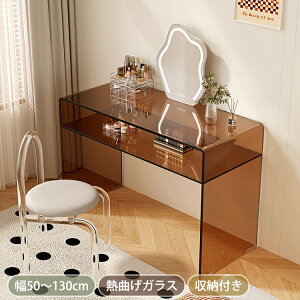 y8OFFN[|zzzhbT[ e[u KX  hbT[e[u  KXe[u 50 60 70 80cm NA e[u [ fXN Vv hbT[fXN  hb