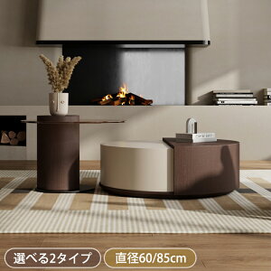 y6OFFN[|zzzZ^[e[u ot  [e[u  a85/60cm rOe[u ؐ  e[u2Zbg KXe[u  JtFe[u uE [ 