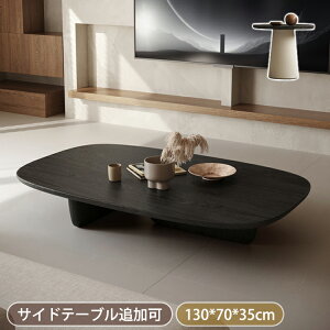 8OFFN[|11/20~27 Z^[e[u [e[u 130cm rOe[u ubN TChe[uǉ a45cm  ؐ  e[u JtFe[u rO _ l