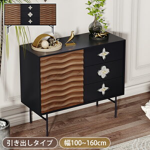 8OFFN[|zzLrlbg [I o k  t 100 120cm`FXg rOLrlbg rO{[h AeB[N ؐ I [ e TCh{[h TCh