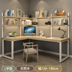 y8OFFN[|zzzfXN bNt p\RfXN  120cm ֊ 140cm փfXN wK 160cm 180cm ؐ [ PCfXN desk [NfXN fXN  i` bN[ pc