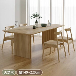 y8OFFN[|!30z_CjOe[u 4l| 140cm He[u 6l| 160cm VR fXN p\RfXN rOe[u 180cm 220cm Ƒ pcfXN wK k  