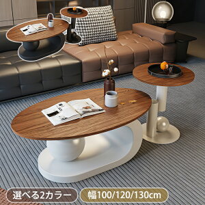 y8OFFN[|zzzZ^[e[u  ȉ~ [e[u 120cm TChe[u  rOe[u 100cm 130cm JtFe[u \t@[e[u Ƒ  ubN uE 