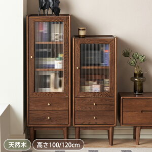 キャビネット 収納棚 スリム 幅40cm 収納ラック 扉付き おしゃれ 本棚 高さ100/120cm 木製 収納付き ラック 食器 オープンラック ブラウン 収納 置台 コーナー収納 大容量 リビング 寝室 書斎 掃