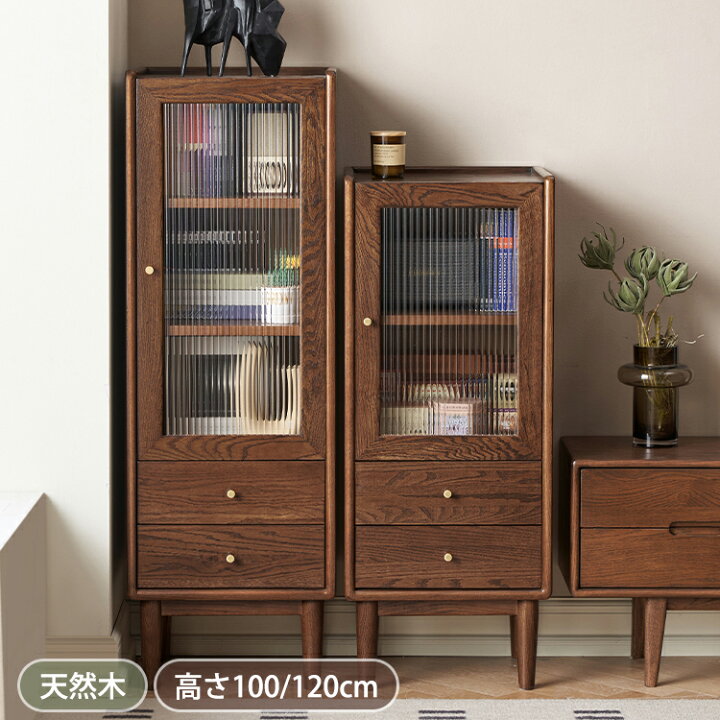 楽天市場】キャビネット 収納棚 スリム 幅40cm 収納ラック 扉付き 