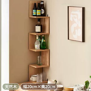 y8OFFN[|zzzR[i[bN ؐ ドbN X ubNX^h [I 20×20×107cm [bN  RpNg fBXvCbN I [bN i` {I