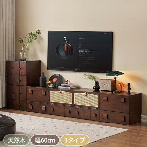 y8OFFN[|zzzLrlbg [I o[ RpNg 60cm×40cm×50cm [bN gݍ킹R iCge[u ϑ ؐ e[u er [t uE {I