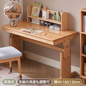y8OFFN[|zzzwKfXN ׋fXN V ~ LbYfXN w 90cm fXN bNǉ ~e[u 100/120cm wK  65~75cm RpNgfXN Lb