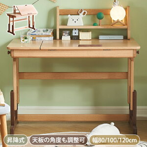 y8OFFN[|zzzwKfXN ׋fXN ~e[u w 80cm fXN bNǉ 100/120cm wK ~  65~75cm RpNgfXN LbYƋ ؐ LbYfXN 