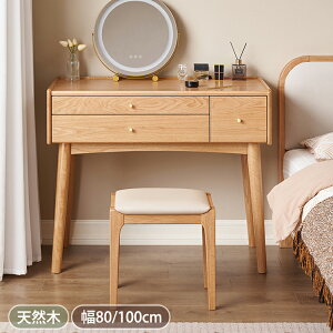 y8OFFN[|zzzhbT[ σe[u ϑ 80cm fXN ׋ 100cm VR hbT[e[u Xc[ǉ PCfXN [t  ot i`  C