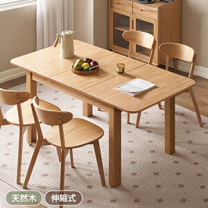 _CjOe[u Lk 4l| 100~140cm VR Lke[u  fXN 120~160cm 6l| pcfXN p\RfXN wK ` He[u _CjO i` rOe[