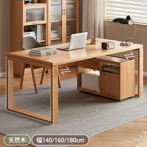 y8OFFN[|zzTz_CjOe[u 4l| 140/160cm fXN 180cm e[u VR k  pcfXN p\RfXN wK ` He[u _CjO r