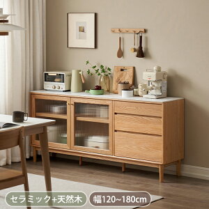 y8OFFN[|zzTzLrlbg [I 120cm KX rOLrlbg Z~bNV t 150/180cm k  o 3i rO{[h AeB[N ؐ 