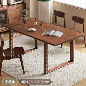 y8OFFN[|!30z_CjOe[u 4l| 140/160cm e[u VR EH[ibg k  fXN 180cm pcfXN p\RfXN wK ` He[u _Cj