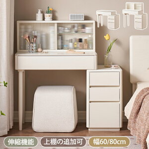 8OFFN[|11/20~27 hbT[ RpNg Lk σe[u    k ϑ hbT[e[u hbT[S RX [ fXN PCfXN hbT[fXN z