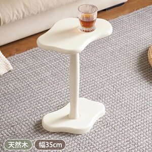 y8OFFN[|zzTzTChe[u   iCge[u \t@[TCh e[u  킢 e[u ݑ e[NR[q[e[u ~je[u  R