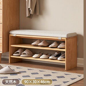 y10OFFN[|!ssz V[YbN փx` 2i [t փXc[ 2l| C[ V[Y 90*s46*30cm x` i` C[x` ֎[ ʋC ֎q 