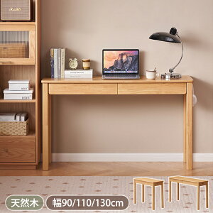 y6OFFN[|zzzfXN p\RfXN ot 110cm wKfXN TCho[t  ׋fXN [ 120cm wK 90cm ֊ e[N ݑ RpNgfXN ؐ i`