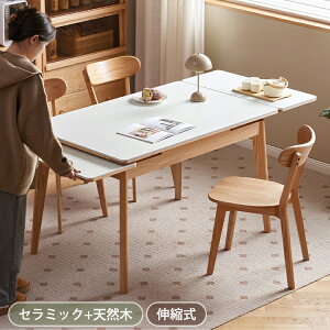 8OFFN[|11/20~27 _CjOe[u Lk  Z~bN e[u 6l| L H 125~195cm Lke[u 90~145cm 4l Z~bNe[u rOe[u He[u 嗝