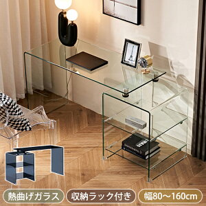 y8OFFN[|!30zp\RfXN KX LfXN [bN fXN 80 100cm ׋ 120cm  PCfXN ؍ wK wKfXN ׋fXN 140 160cm ֊  hbT[ 