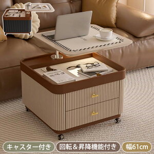 Z^[e[u ~  [e[u o rOe[u 傫 k ~je[u [te[u  ~e[u  61cm ]e[u He[u R[q[e