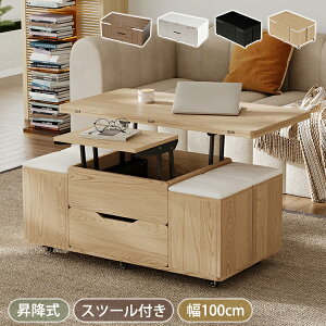 Z^[e[u ~ tge[u ~e[u [ fXN 100cm \t@[e[u rOe[u H i` zCg [e[u LX^[t  e