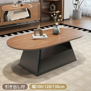 y8OFFN[|!30zZ^[e[u ot 100cm  [e[u 120cm rOe[u [ uE  130cm JtFe[u k \t@[e[u Ƒ x[W