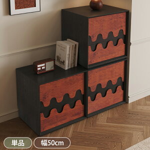 Lrlbg [ `FXg TCh{[h er{[h {I k TChe[u  iCge[u [  50cm X \t@[TCh xbhTCh ⏕e[u u R