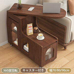 y8OFFN[|zzzTChe[u LX^[t TChS V pcfXN RpNg \t@TChe[u uE [ xbh fXN Z^[e[u 70 80 90cm \t