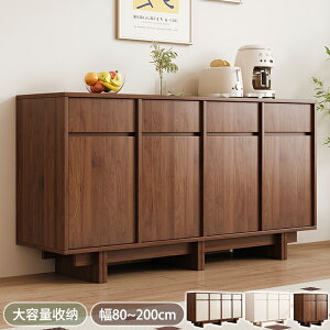 【8%OFFクーポン!27日まで】キャビネット 木製 収納棚 引き出し 北欧 おしゃれ 扉付き 幅80 120cm チェスト リビングボード ハイタイプ リビングキャビネット アンティーク 棚 収納 大容量 サイ