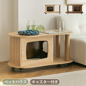 TChe[u iCge[u LX^[t LnEX LbgnEX Z^[e[u 100cm [ rOe[u \t@[e[u \t@TCh   LbgƋ Lp 