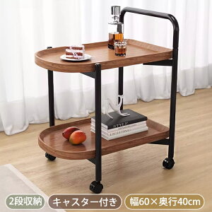 y8OFFN[|!30zTChS LX^[t TChe[u [ 2i [bN 60cm iCge[u  bN RpNg \t@TCh  xbgTCh k uE