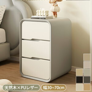 iCge[u [ TChe[u X  \t@TChe[u RpNg xbhTCh e[u ot k u `FXg PUU[ Q[ _ 30cm 35cm 40 45 50 