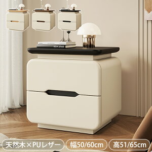 iCge[u TChe[u o[ `FXg  k xbhTChe[u \t@TChe[u ؍ e[u RpNg u 50cm 60cm PUU[ Q[ _ 