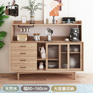 【8%OFFクーポン!27日まで】食器棚 スリム キャビネット 木製 北欧 おしゃれ キッチンボード 収納棚 扉付き レンジ台 サイドチェスト 収納ラック リビング収納 大容量 木目 棚 サイドボード