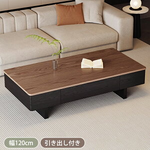 y6OFFN[|zzzZ^[e[u o [e[u [   rOe[u 120cm JtFe[u \t@[e[u [^Cv Ƒ uE ubN rO 