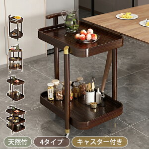 【8%OFFクーポン!27日まで】サイドテーブル ソファテーブル 竹テーブル 直径30cm テーブル ナイトテーブル おしゃれ コンパクト ベットサイド 北欧 ホワイト 小物置き 一人暮らし 新生活