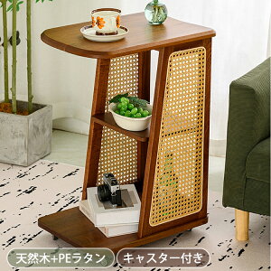 y8OFFN[|zzzTChe[u \t@e[u 34×48.5×69cm e[u iCge[u  RpNg xbgTCh k zCg u l炵 V