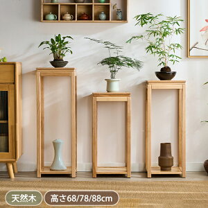 y8OFFN[|zzzbN t[X^h ؐ  ԑ I[vVFt RpNg [bN [I I 68 78 88cm I[vbN VFt R[i[bN [ 