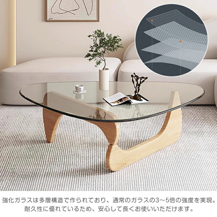 楽天市場】センターテーブル ガラス 三角形 リビングテーブル 韓国風 