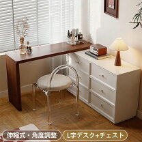 楽天市場】パソコンデスク l字型（ドレッサー・鏡台｜収納家具 