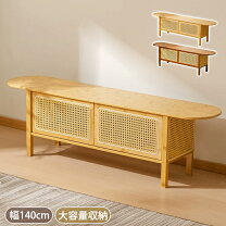 楽天市場】バンブー（テレビ台・ローボード｜収納家具）：インテリア 